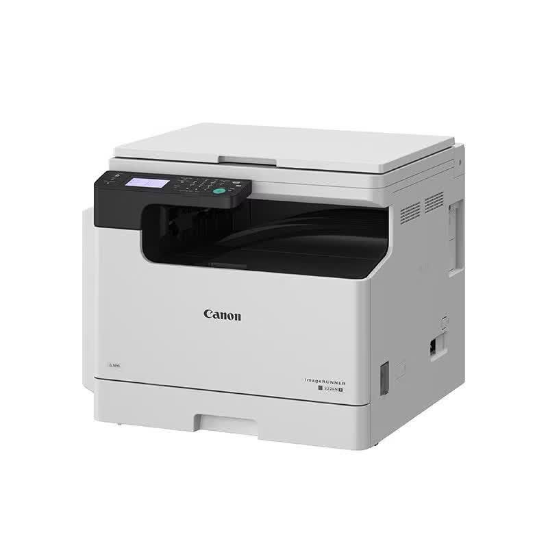 Canon imageRUNNER 2224N II A3/A4 Monochrome Multifunction Printer CN plug (adapter included)