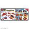 TAKARA TOMY Disney Cars Tomica Play with the Maintenance Mac 1 Let's Trailer! (Cars Type)