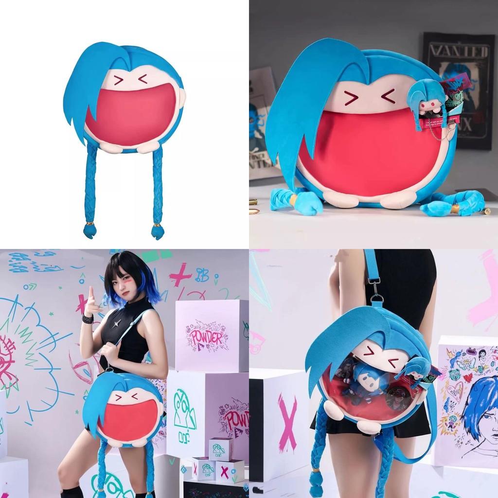 Плюшевый рюкзак Jinx из League of Legends, двойной город, большая вместимость для повседневного использования
