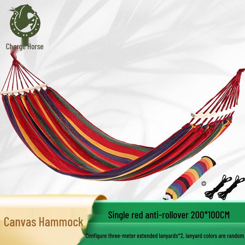 Chongfengju Anti-rollover Canvas Hammock