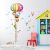 DECOWALL Животное Воздушный шар Высокий Сакурабе Наклейка на стену Деко Детский сад Детская комната Детская комната DIY Наклейка на стену Наклейка на стену Наклейка на стену Наклейка для мальчиков