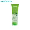 Увлажняющий успокаивающий гель для тела с алоэ после загара 100 мл