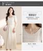 Summer Falling French First Love Long Dress