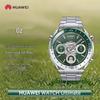 Huawei ЧАСЫ Ultimate Green Edition (Китайская версия)
