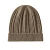 The new cashmere soft waxy solid color dome knitted warm cashmere wool hat is in stock in large quantities.
