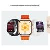 Huawei Умные часы WATCH FIT 5 Pro (Китайская версия)