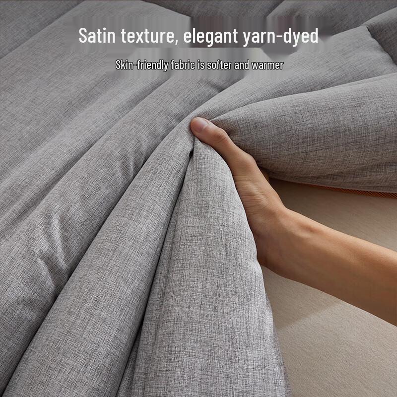 HLA Graphene 3D Edge Winter Comforter