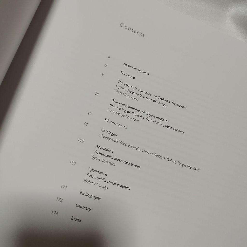 [Б/У] «Ёситоси» Сборник комментариев Ёситоси Цукиоки к иностранным книгам