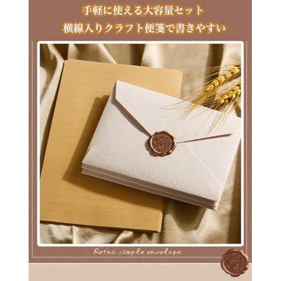 Letter set 6 envelopes 20 papers sealing stickers love message card linen pattern get well soon birthday invitation wedding congratulatory thank you