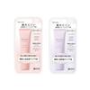 Meishoku Brilliant Colors - Moist Labo Тональная база под макияж SPF 50+ PA++++