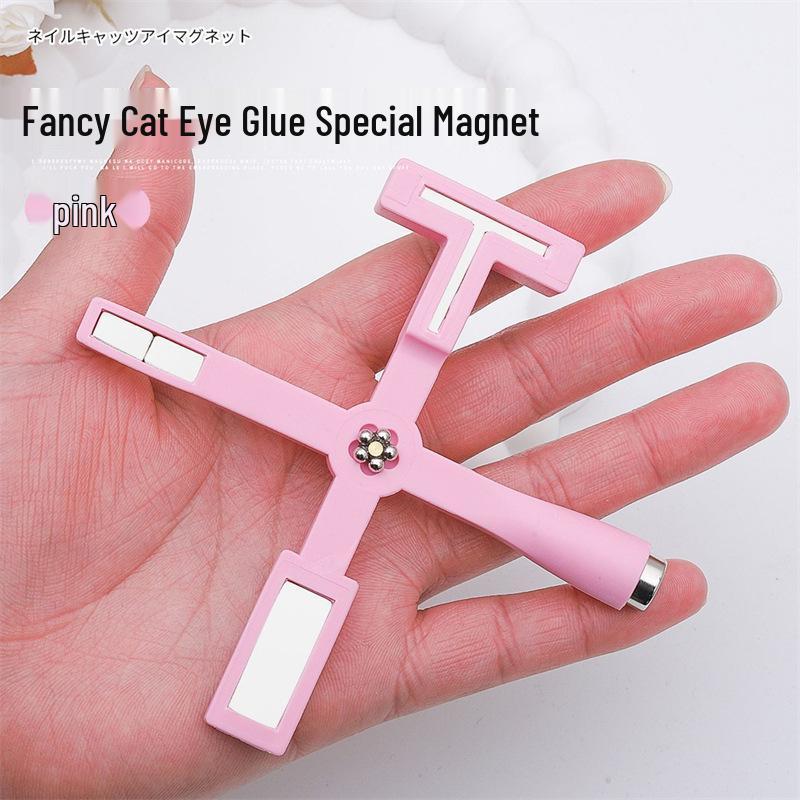 Суперсильный магнит для кошачьего глаза для гель-лака