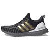 UltraBoost 2.0 City Pack 'Шанхай' EH1712