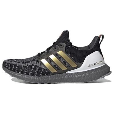 UltraBoost 2.0 City Pack 'Шанхай' EH1712