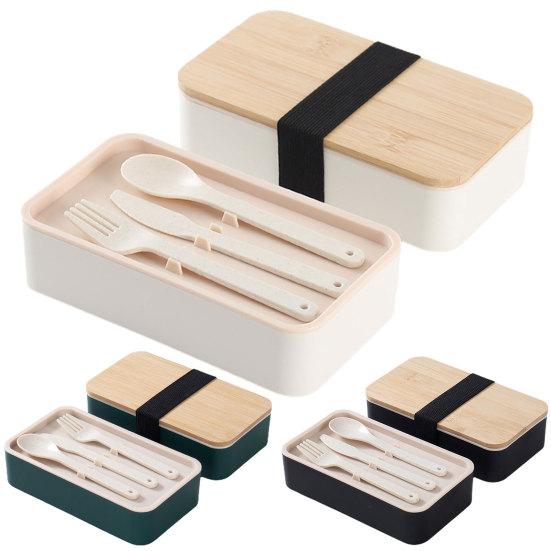 2Pcs 1200ml Bento Boxes with Strap Double Layer Built-in Tableware Japanese Style Portable Leak-proof Lunch