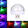 Useful 4W 3 LED USB RGB Colorful Neon Light Stage Lamp For Disco Bar Party