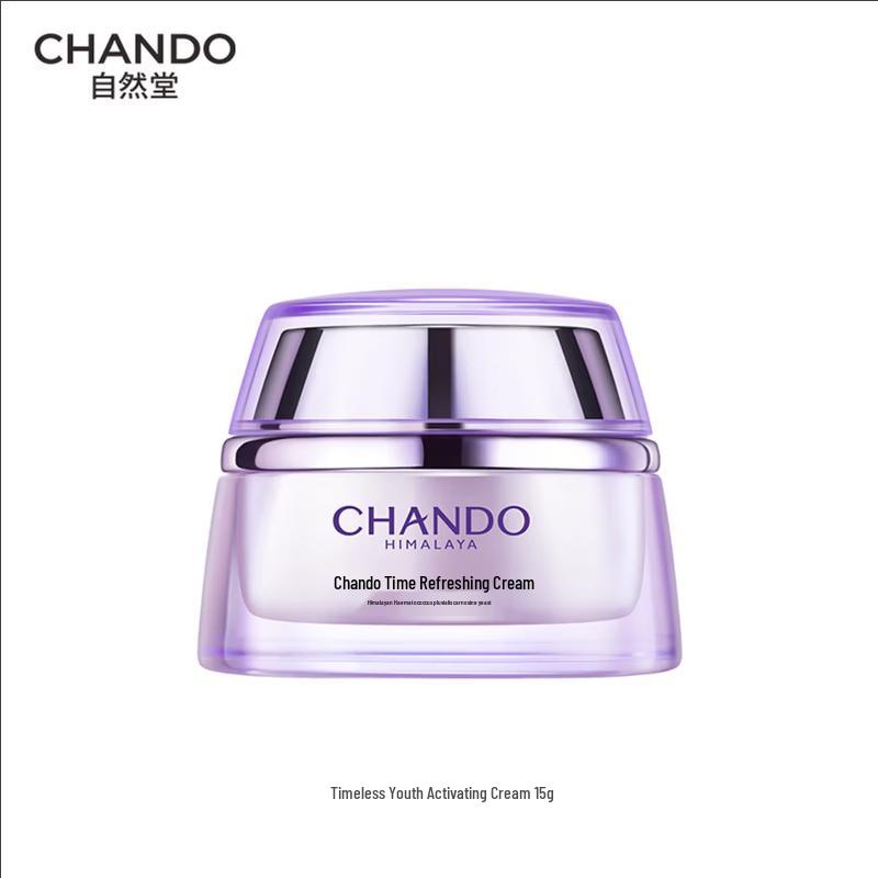 CHANDO Time-Reversal Anti-Aging Face Cream