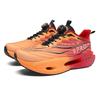 Chitu 9PRO carbon board running shoes, the same thick-soled high-elastic breathable shock-absorbing marathon running shoes for men and women, sports
