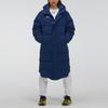 Under Armour Длинная пуховая куртка 'College Blue' Мужская 21600802-408