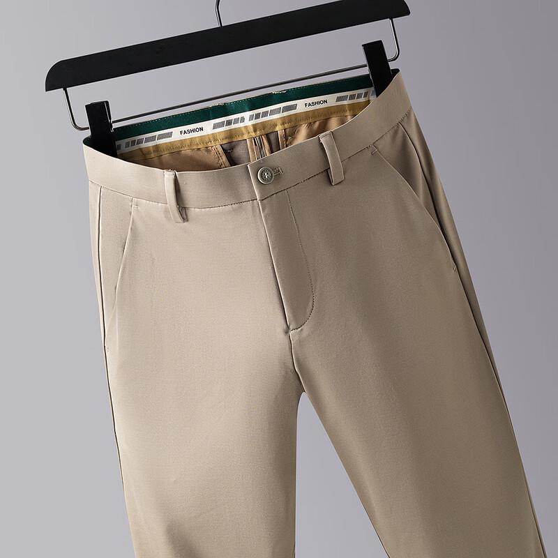 FAPAI Men's Cooling Silk-Blend Business Casual Straight-Leg Pants