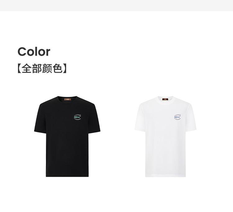 Men's Contrasting Letter Short-Sleeved T-Shirt