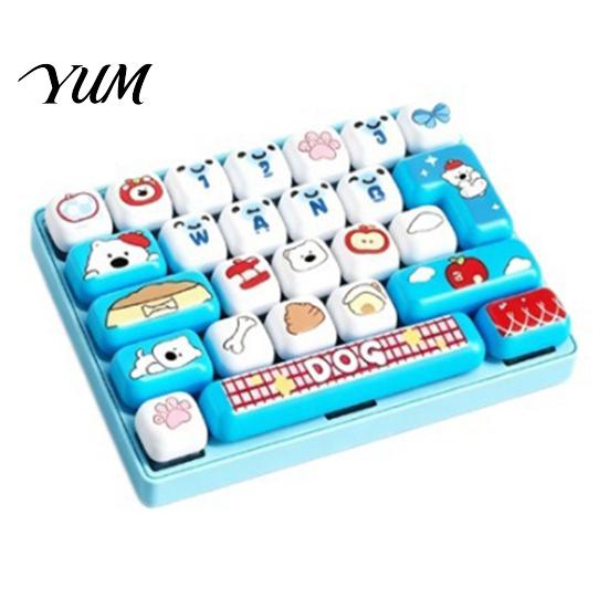 Decompression Keyboard 26-Key Fidget Toy, Animal Theme Push Bubble Keyboard, Portable Stress Relief Mini for Backpack Purse Charm Handheld Tool