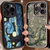 Чехол для телефона с картиной Ван Гога «Звездная ночь» для iPhone 16 15 11 13 14 12 Pro Max Plus 16 Pro, чехол для телефона, подсолнухи, цветущий миндаль