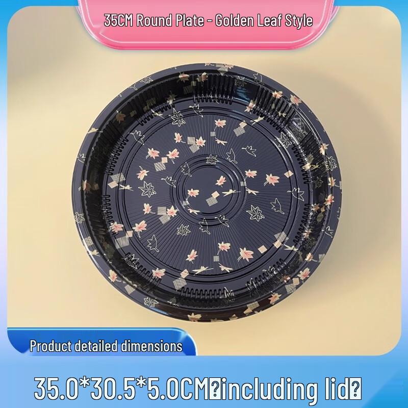 Miao Jiayi Disposable Japanese Print Sushi Takeout Boxes