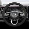 Декоративная оплетка руля из замши для GAC Trumpchi GS8 E9 M8 ES9 2025 2025 Плетеная оплетка на руль