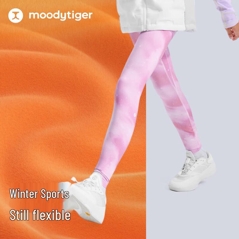 Термолеггинсы для девочек Moodytiger с флисовой подкладкой