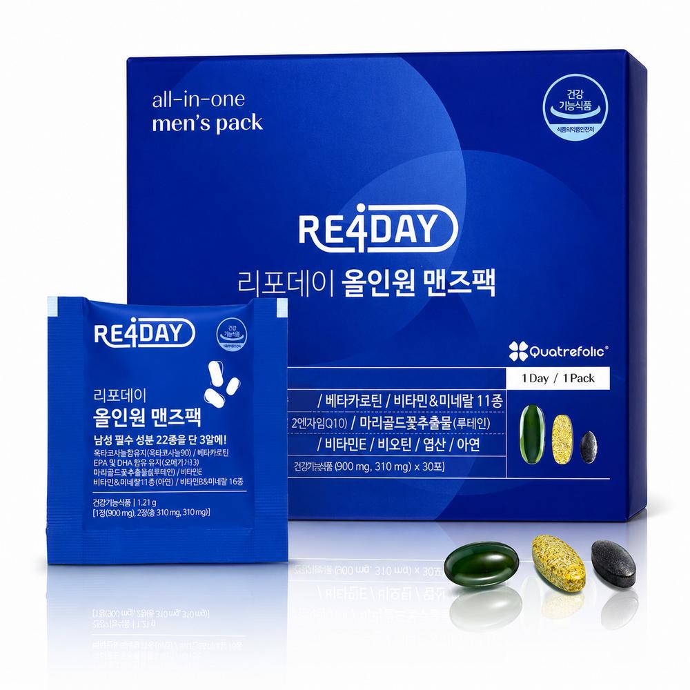 Lipoday Комплексный мужской набор Мультивитамины 30 шт., 1 пакетик в день, 1 коробка добавок