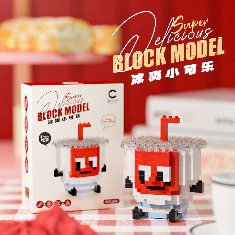 Веселые микрочастичные строительные блоки Happy Eat and Play Series Яркий авокадо ананас детские развивающие игрушки для сборки