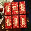 6pcs Paper Chinese New Year Red Envelopes Blessing Money Packet Wedding Birthday
