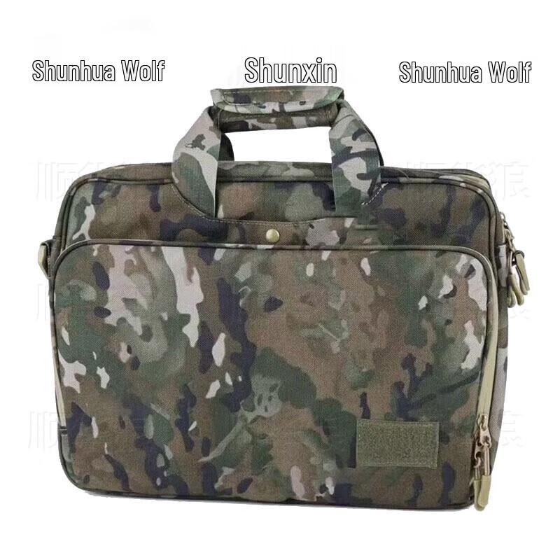 Multi-functional Tactical Laptop Bag