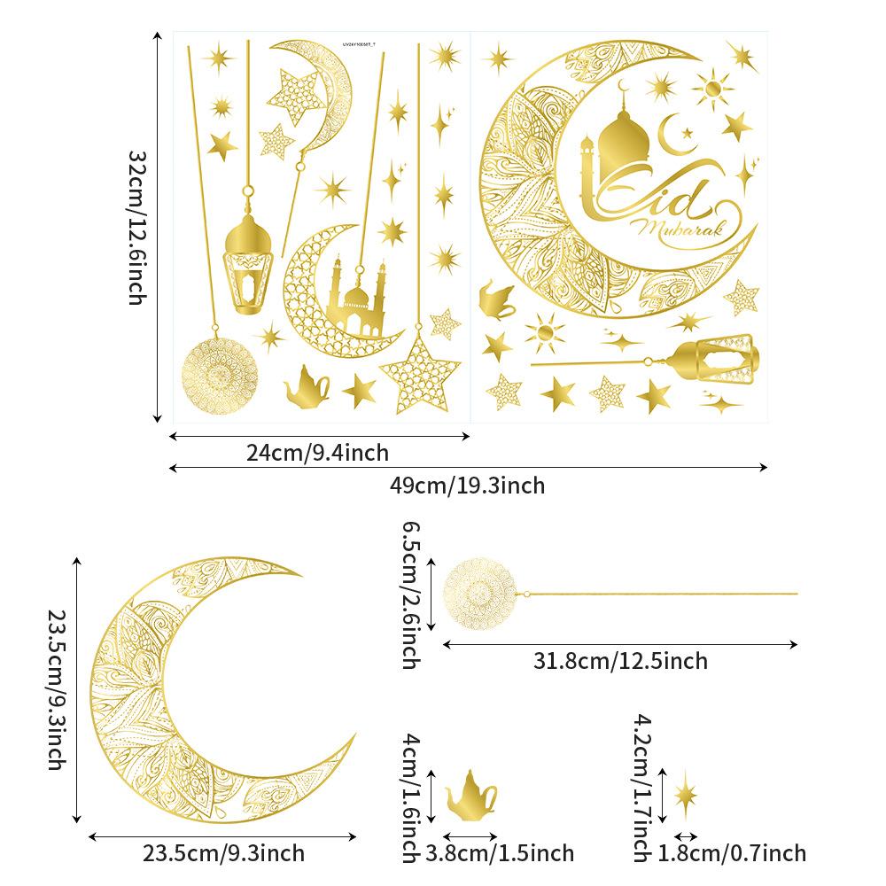 Украшения для стен на фестиваль Ближнего Востока Луна Звезда Фонарь Украсить Стеклянные Наклейки Съемные Клейкие Наклейки на Стену