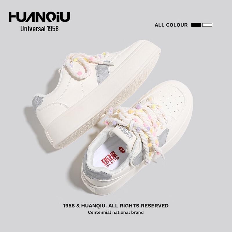 Huanqiu Women's Platform Casual Sneakers