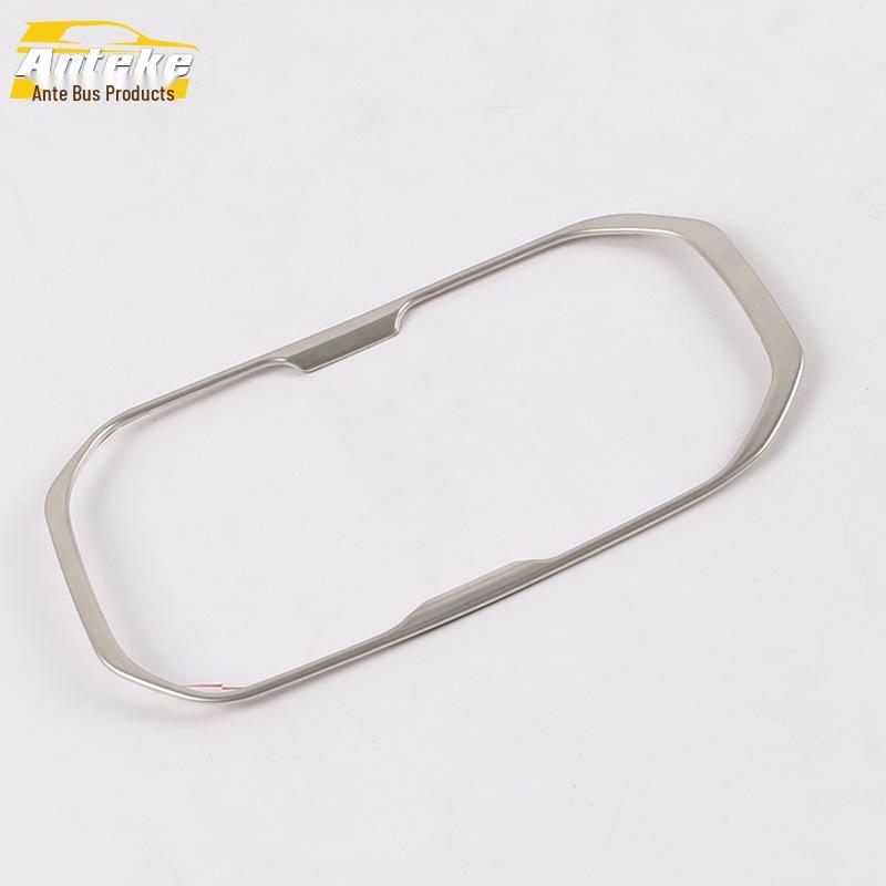 Декоративная наклейка на консоль с рычагом переключения передач из нержавеющей стали для Hongguang S3: Яркая рамка для стакана с водой, совместимая с 17 моделями