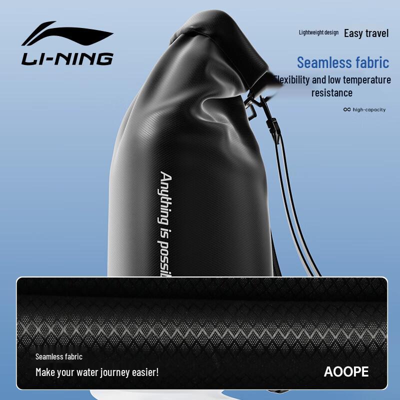 Li-Ning Водонепроницаемый рюкзак для плавания большой вместимости