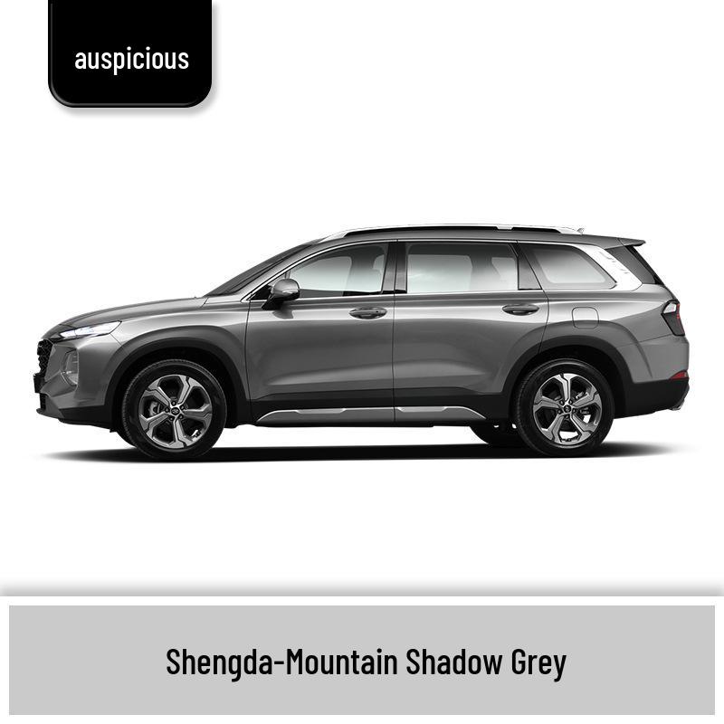 Ремонтный маркер краски для автомобиля Beijing Hyundai Santa Fe - Белый Crystal Morning Dew, Черный Dawn Moon.