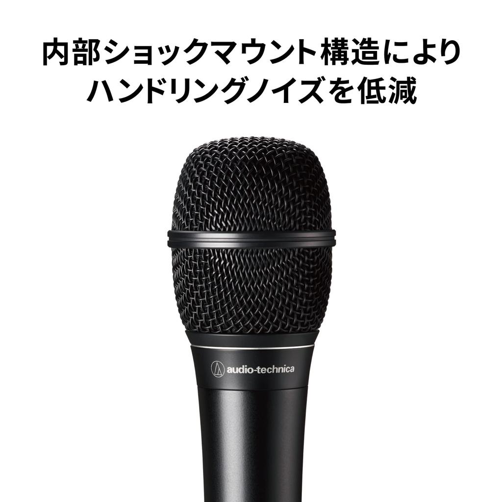 Audio-Technica ATS99 Dynamic Microphone XLR Super Unidirectional Vocal Microphone Holder Included Microphone Pouch Included [Domestic Genuine Product]