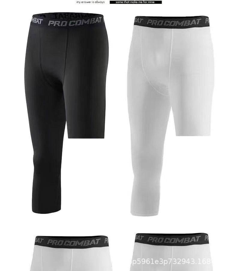 Мужские компрессионные тайтсы для баскетбола длиной три четверти в стиле «звезда» для спорта и фитнеса