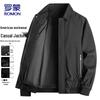 Romon Men's Autumn Business Casual Workwear Jacket
