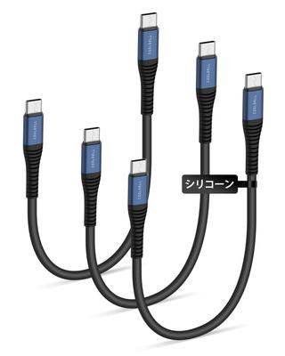 COOLSELL USB C на C Короткий 15 см 60 Вт Быстрый Силиконовый Дата 480 Мбит/с Данные и Совместимый с iPhone и Другими Устройствами Кабель, (3 Кабеля), Зарядка, Type-C