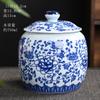 Blue and White Porcelain Tea Jar Retro Ceramic Storage Jar Household Sealed Jars Moisture-proof General Jars Tea Warehouse Can