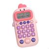 Electronic Math Game Educational Toy Learning Tool Teaching Aids Portable Calculator