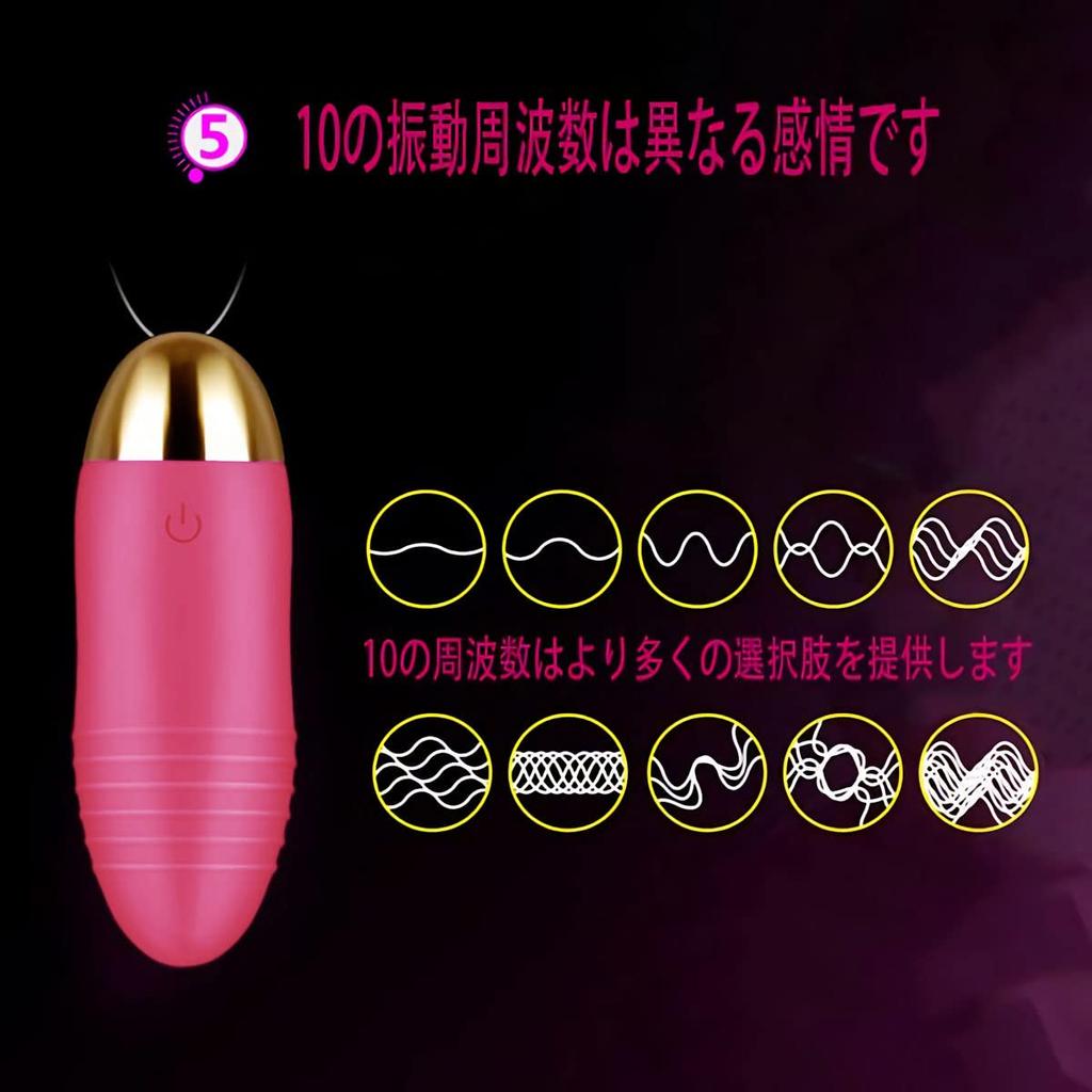 Rotor Remote Wireless 10 типов вибрации Ротор для женщин Популярный рейтинг USB зарядка Тихий водонепроницаемый силикагель Сильная вибрация