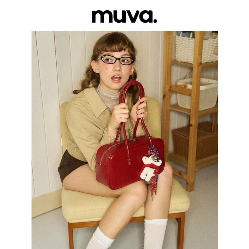 MUVA Original Boston Beaded Vintage Shoulder Bag