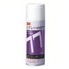 3M Spray Glue 77 430ml S/N 77