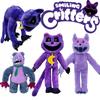 Terrifying Purple Cat Monster With Big Smiling Mouth Plush Toy