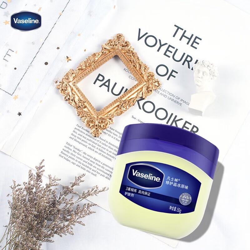 Vaseline Original Repairing Petroleum Jelly