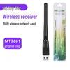 150M USB WiFi Сетевой приемник, Мини беспроводной адаптер MT7601 для ТВ-приставки